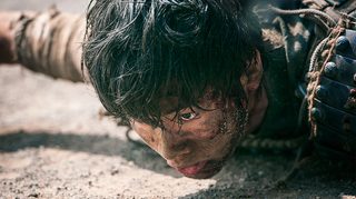 Kingdom still 2