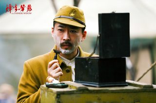 The Chinese Widow still 7