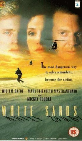 White Sands still 5