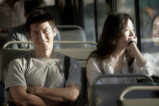 Ban-chang-ggo still 3