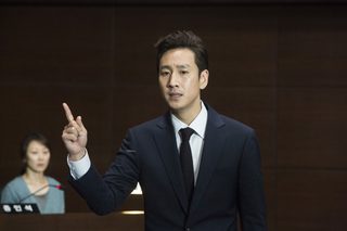 The Advocate: A Missing Body still 6