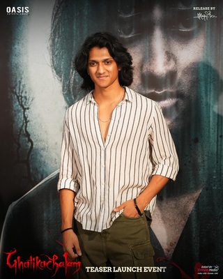 Ghatikachalam still 6