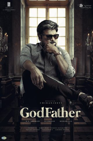 GodFather still 1