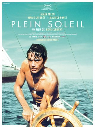 Purple Noon still 4