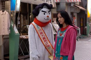 Honey and Clover still 6
