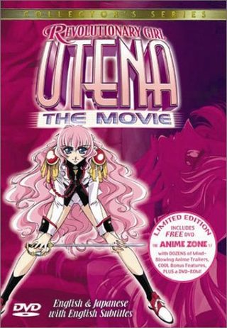 Revolutionary Girl Utena: The Adolescence of Utena still 4
