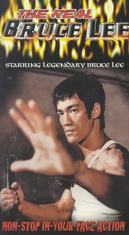 The Real Bruce Lee still 4