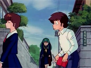 Urusei Yatsura: The Final Chapter still 8