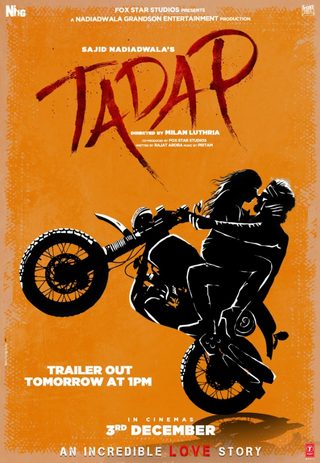 Tadap still 6