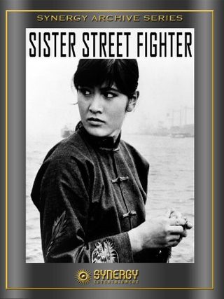 Sister Street Fighter still 1