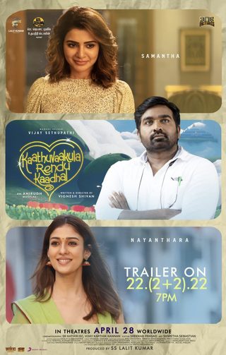 Kaathuvaakula Rendu Kaadhal still 2