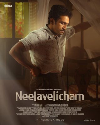 Neelavelicham still 3