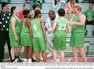 Rebound still 8