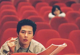 The Classic still 5