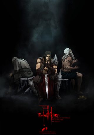 The Last Fiction still 4