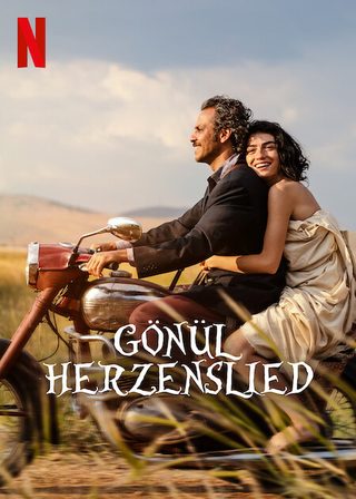 Heartsong still 2