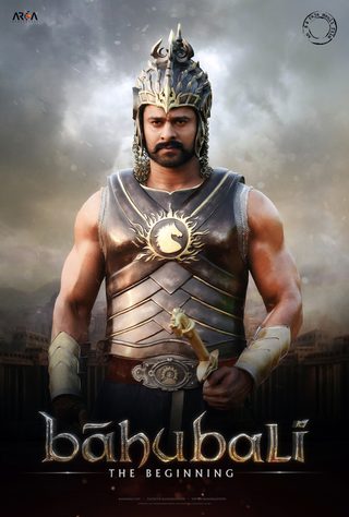 Baahubali: The Beginning still 7