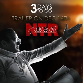 N.T.R: Mahanayakudu still 7