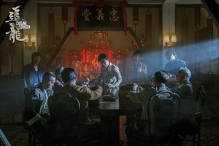 Chasing the Dragon still 7
