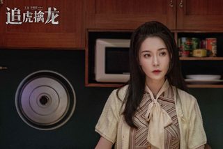 Once Upon a Time in Hong Kong still 1