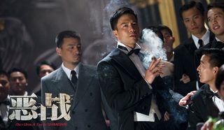 Once Upon a Time in Shanghai still 2