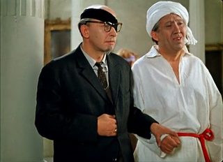 Old Men: Robbers still 8