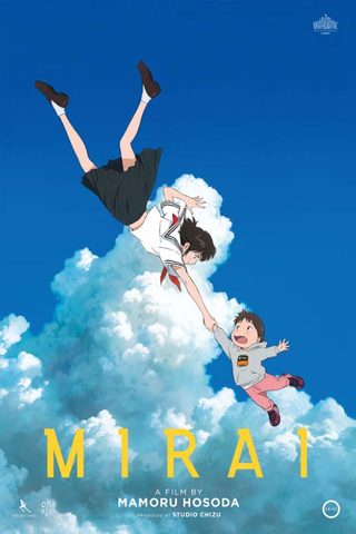 Mirai still 4
