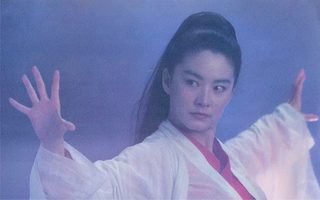 The Maidens of Heavenly Mountains still 8