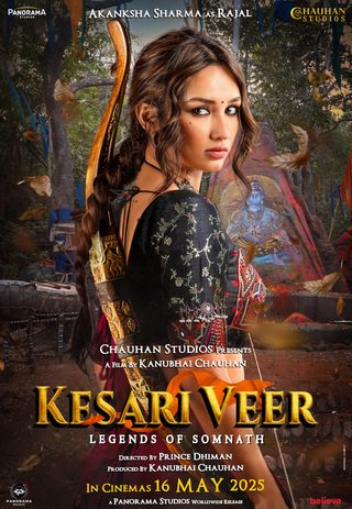 Kesari Veer still 5