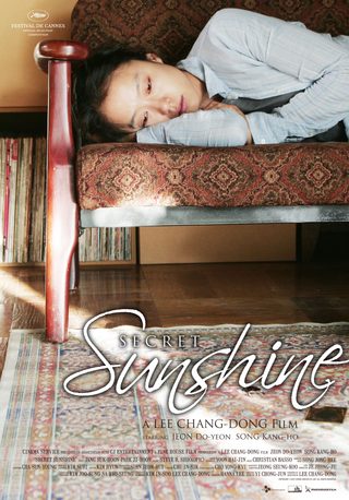 Secret Sunshine still 7