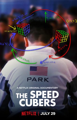The Speed Cubers still 2