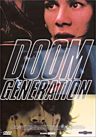 The Doom Generation still 5