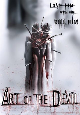 Art of the Devil still 1