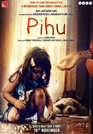 Pihu still 3