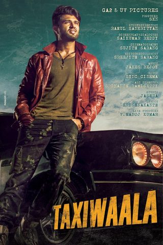 Taxiwala still 4