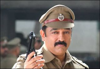 Vettaiyaadu Vilaiyaadu still 6