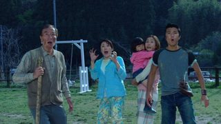 The Happiness of the Katakuris still 5