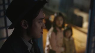 Phantom Detective still 5
