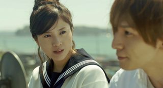 We Were There: First Love still 1