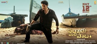 Sarkaru Vaari Paata still 5