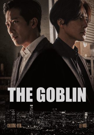 The Goblin still 4