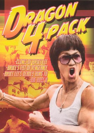 Dragon Bruce Lee, Part II still 7