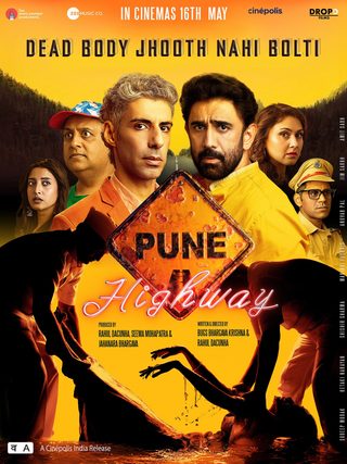 Pune Highway still 7