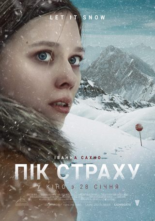 Let It Snow still 8