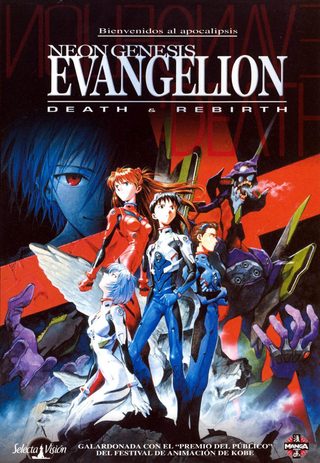 Neon Genesis Evangelion: Death & Rebirth still 6