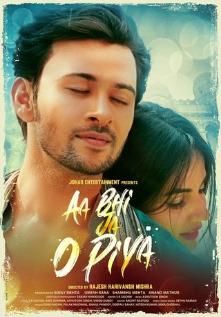 Aa Bhi Ja O Piya still 7
