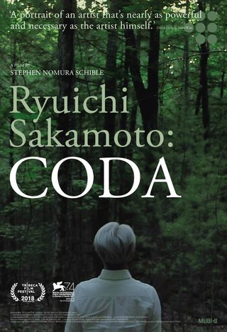 Ryuichi Sakamoto: Coda still 8