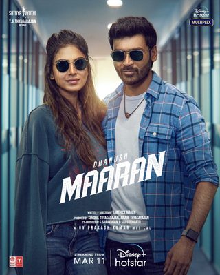 Maaran still 5