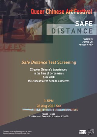 Safe Distance still 3