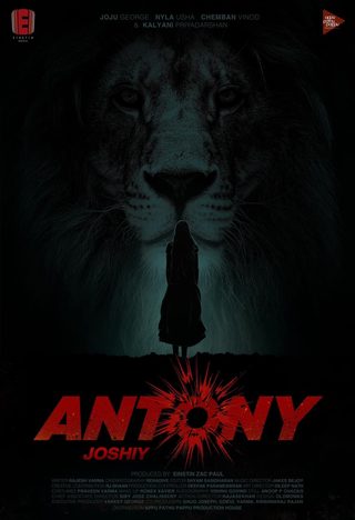 Antony still 6